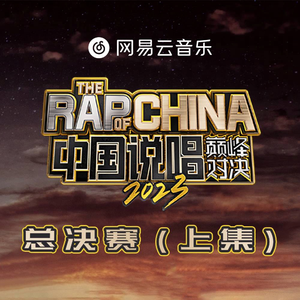 继夫啊灬啊别停灬啊灬
