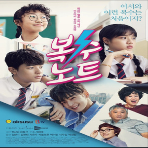 继夫啊灬啊别停灬啊灬
