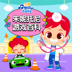 继夫啊灬啊别停灬啊灬
