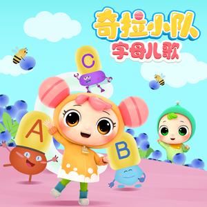 继夫啊灬啊别停灬啊灬
