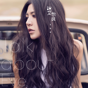 继夫啊灬啊别停灬啊灬
