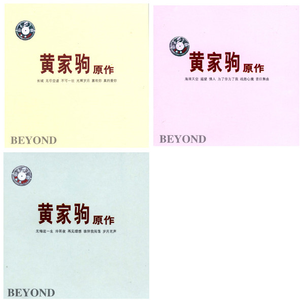 继夫啊灬啊别停灬啊灬
