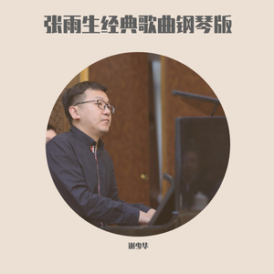 继夫啊灬啊别停灬啊灬
