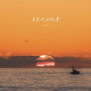 继夫啊灬啊别停灬啊灬
