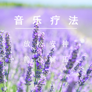 继夫啊灬啊别停灬啊灬
